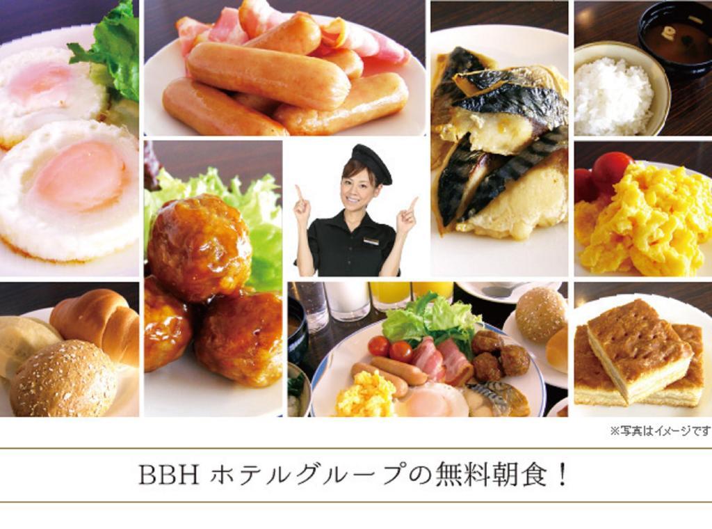 Hotel Tsubame Hills Kültér fotó